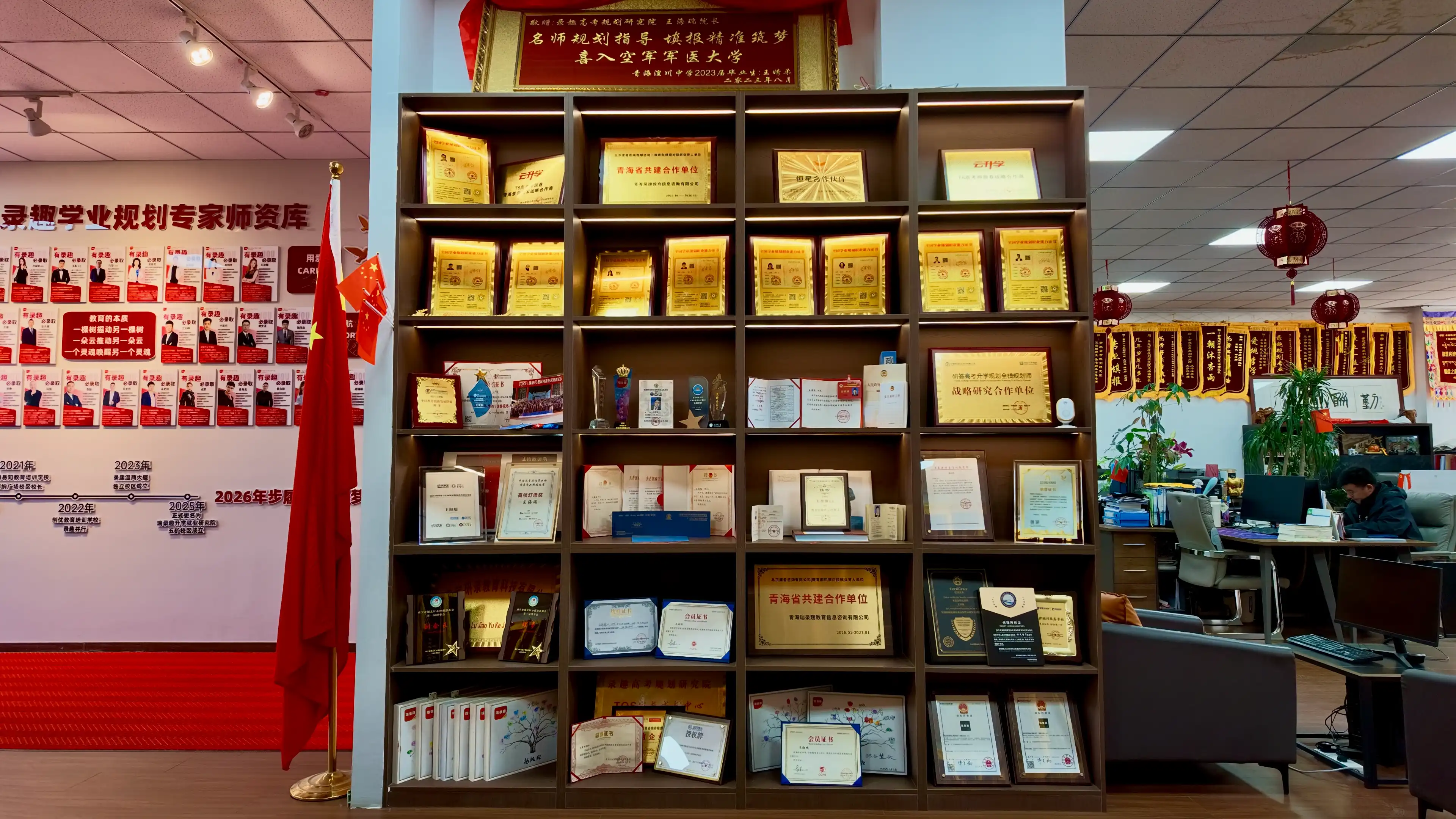 微信图片_20261030101449_25_2