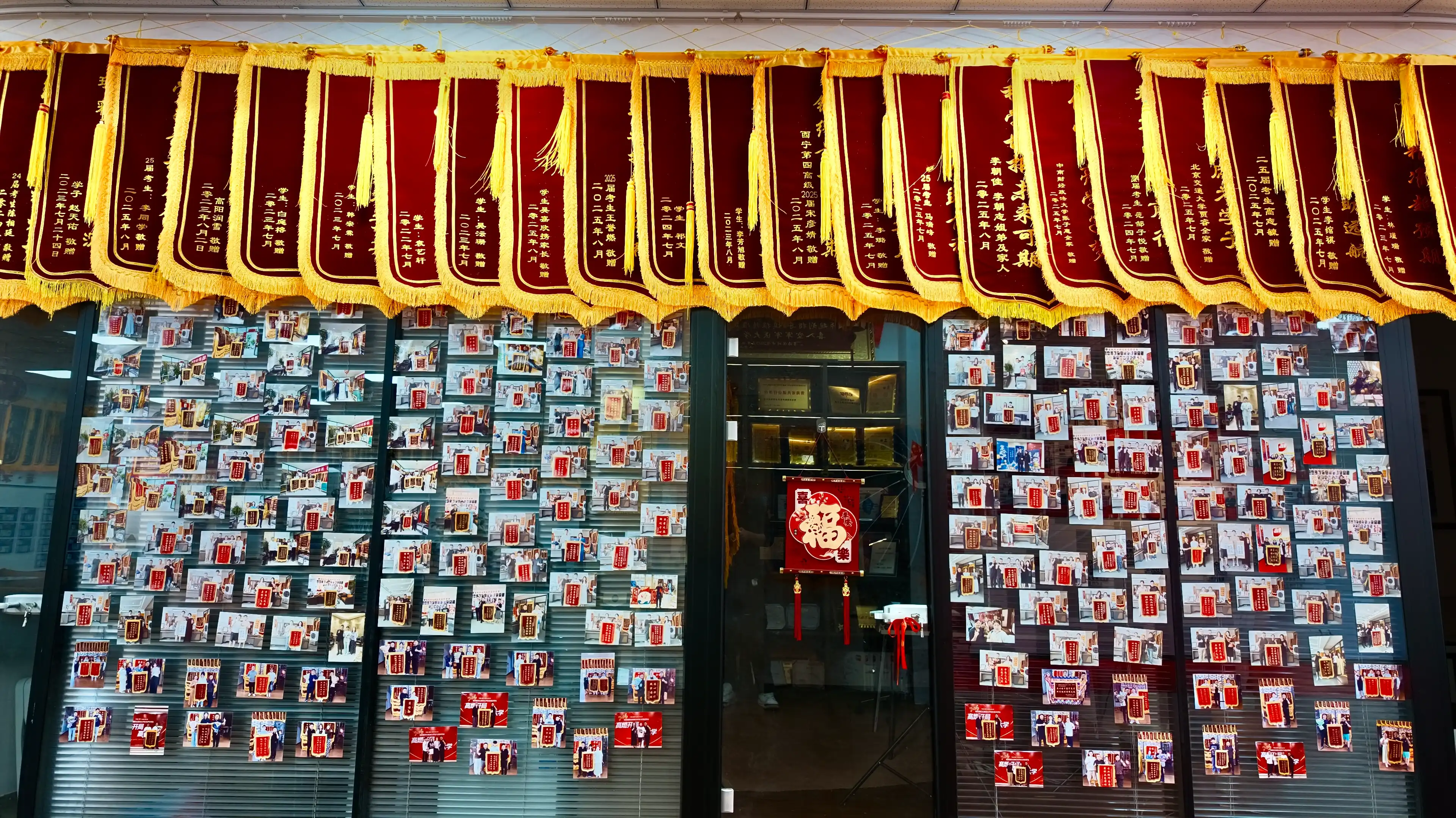 微信图片_20261030101447_24_2