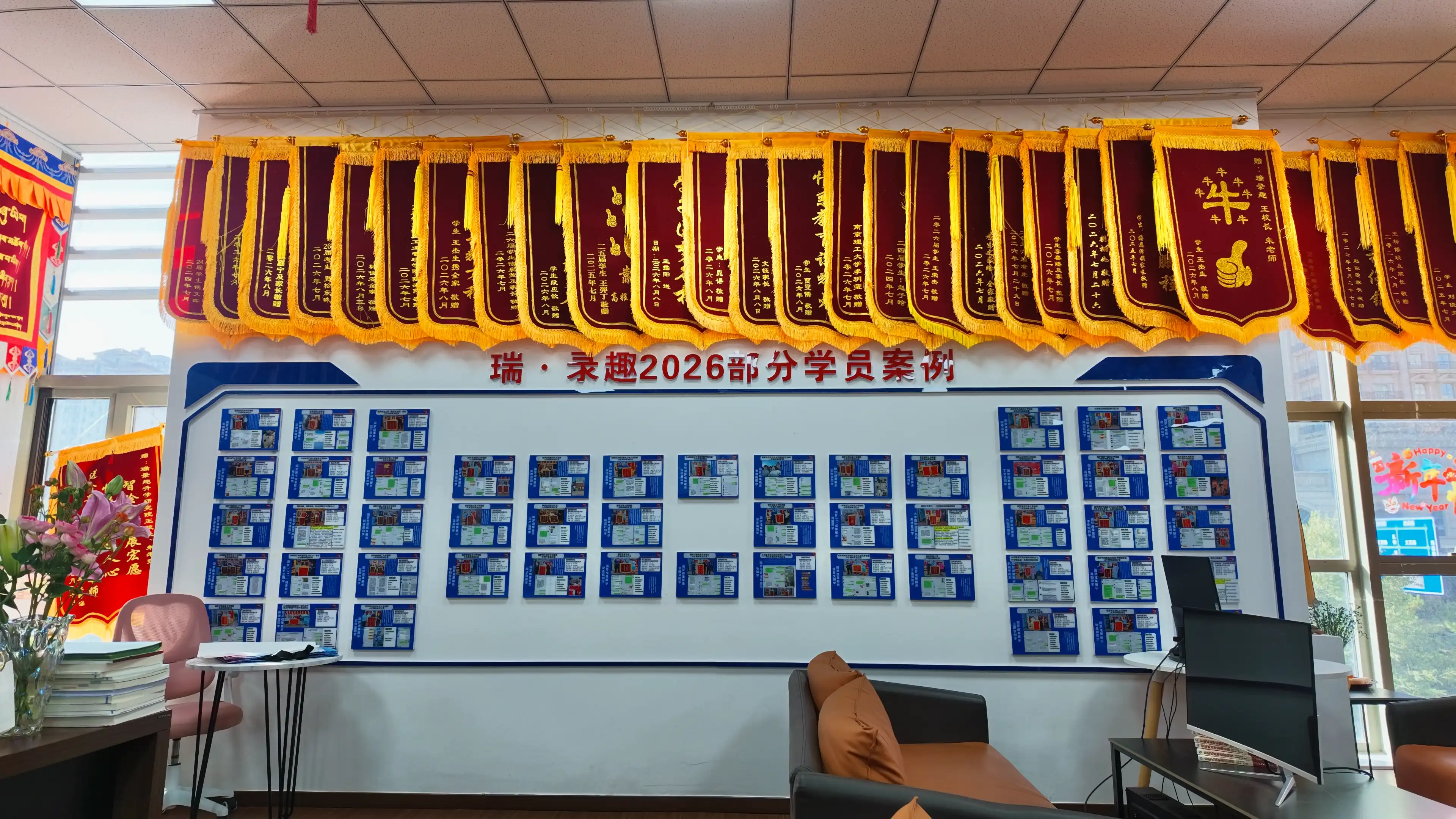 微信图片_20261030101445_22_2